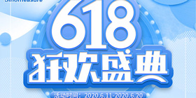 聯(lián)測(cè)618，一場(chǎng)為了儀表人的回饋活動(dòng)
